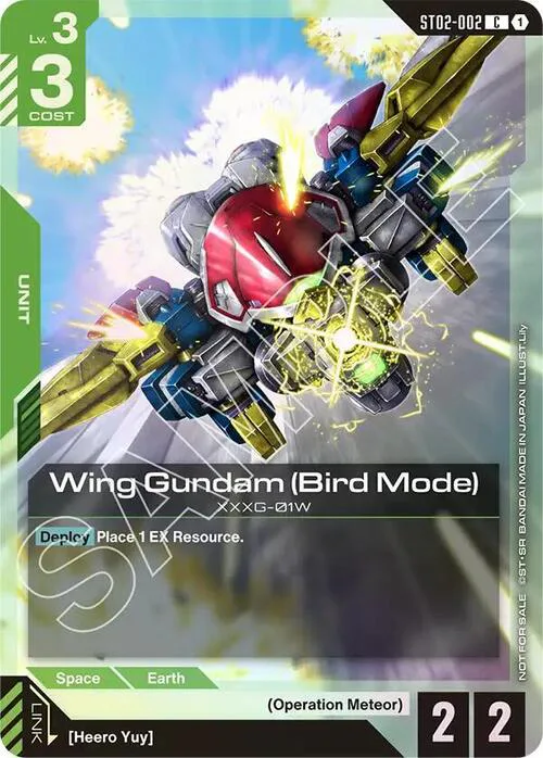 Wing Gundam (Bird Mode)