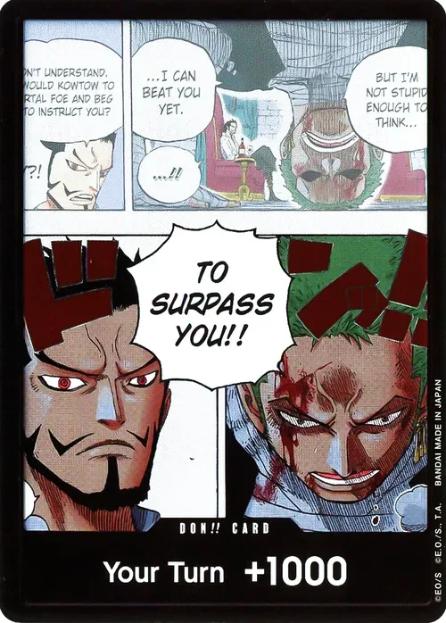 DON!!