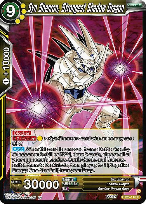 Syn Shenron, Strongest Shadow Dragon