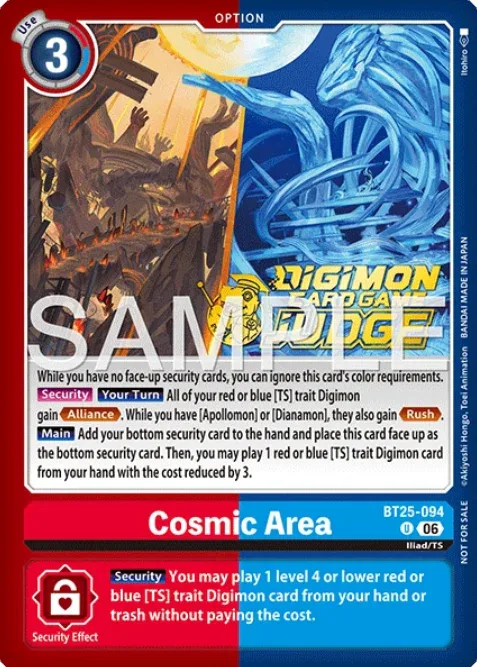 Cosmic Area