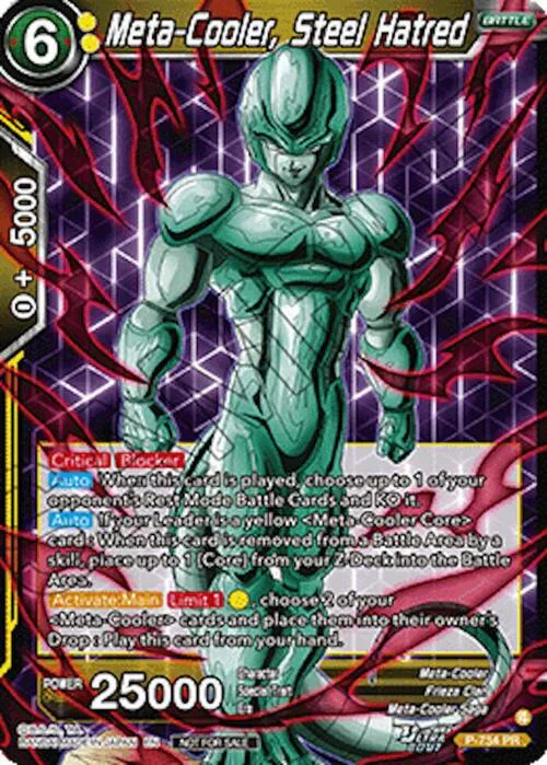 Meta-Cooler, Steel Hatred