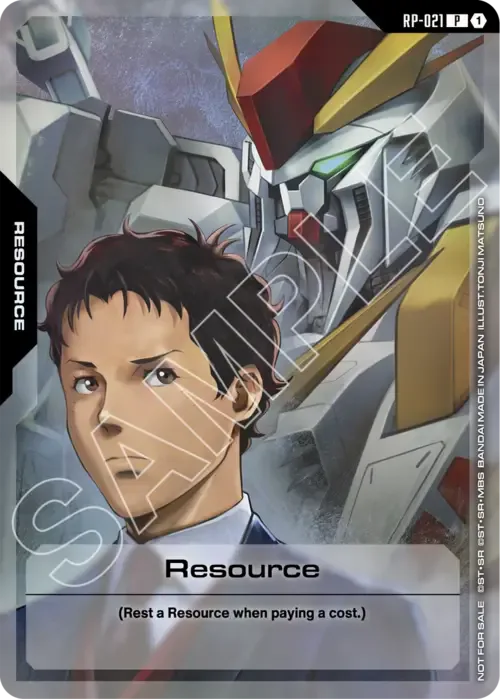 Resource