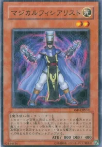 Frequency Magician