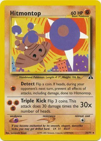 Hitmontop