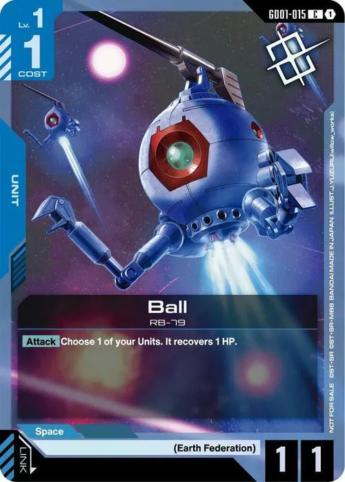 Ball