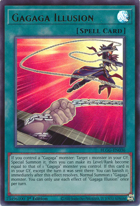 Gagaga Illusion