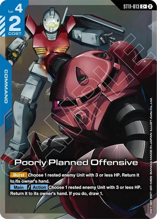 Poorly Planned Offensive