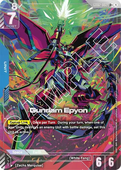 Gundam Epyon
