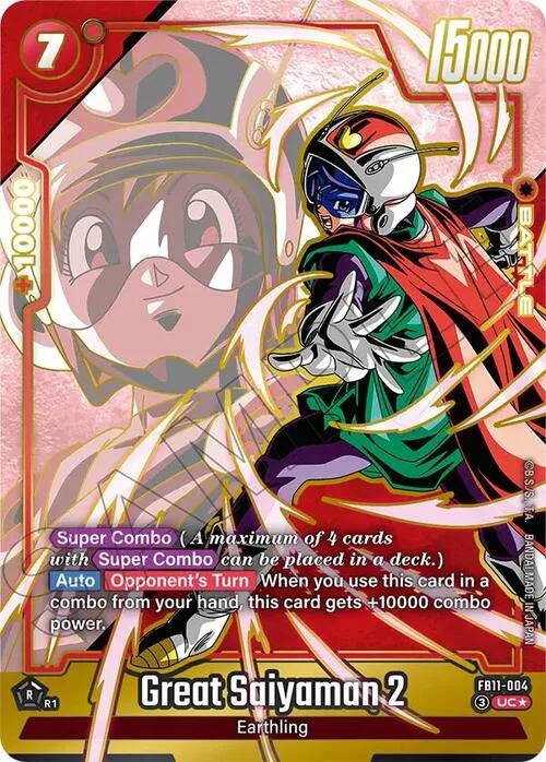 Great Saiyaman 2