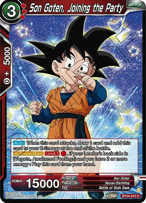 Son Goten, Joining the Party
