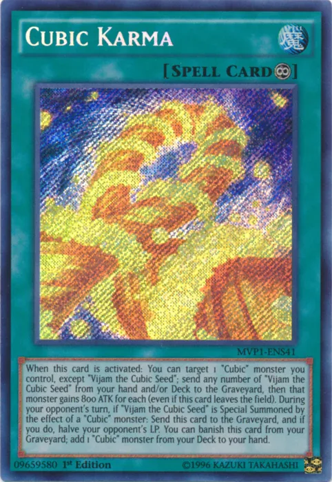 Cubic Karma