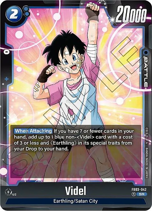 Videl