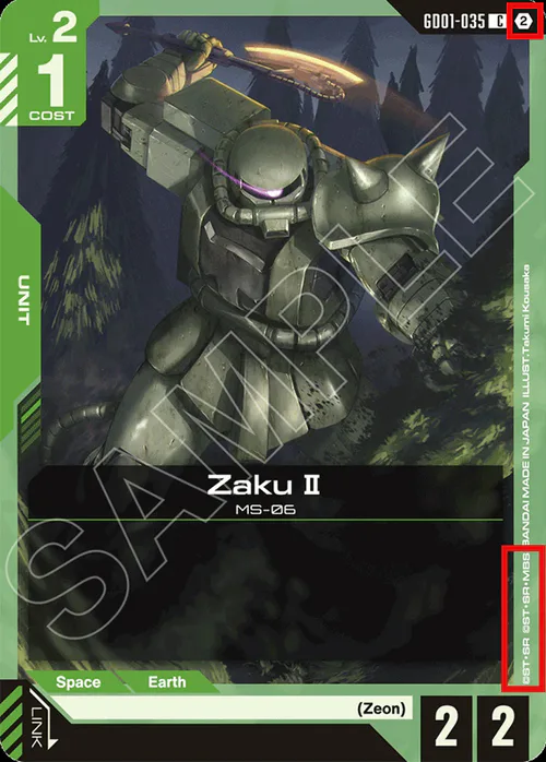 Zaku II