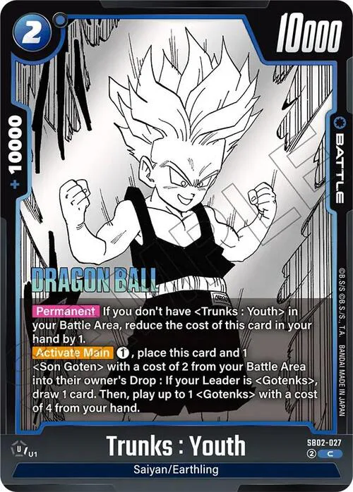 Trunks : Youth