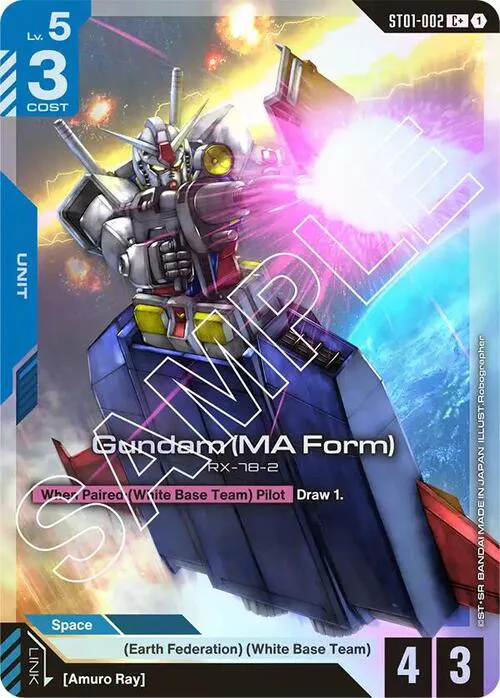 Gundam (MA Form)