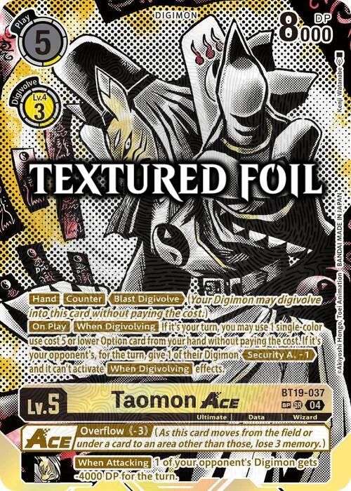 Taomon ACE