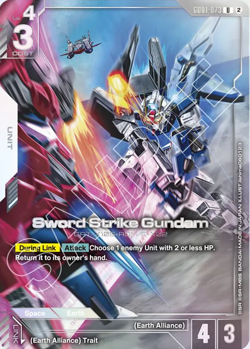 Sword Strike Gundam
