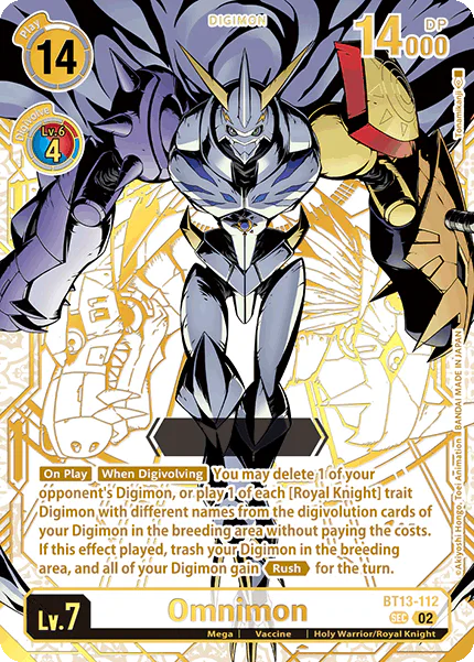 Omnimon