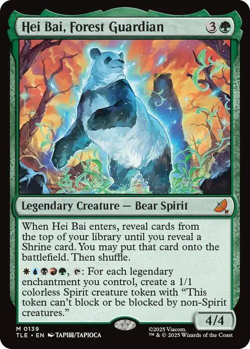 Hei Bai, Forest Guardian