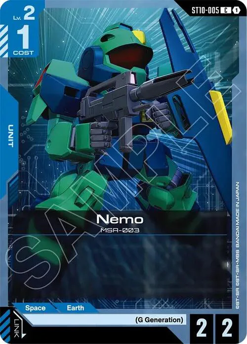 Nemo