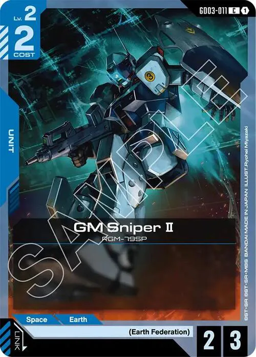 GM Sniper II