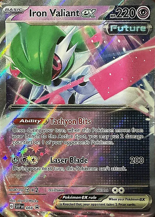 Iron Valiant ex