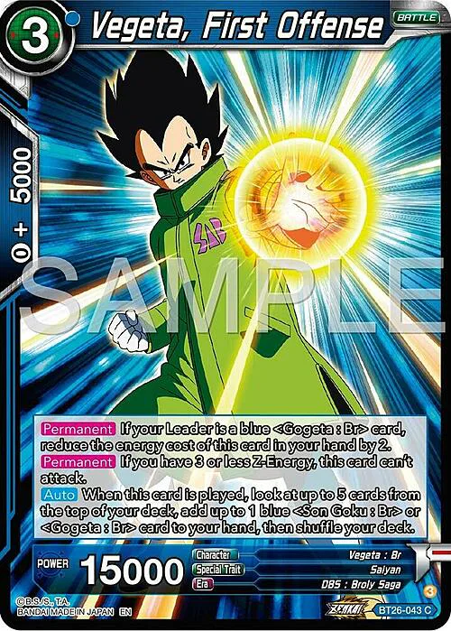 Vegeta, First Offense