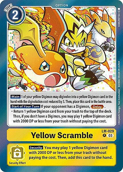Yellow Scramble