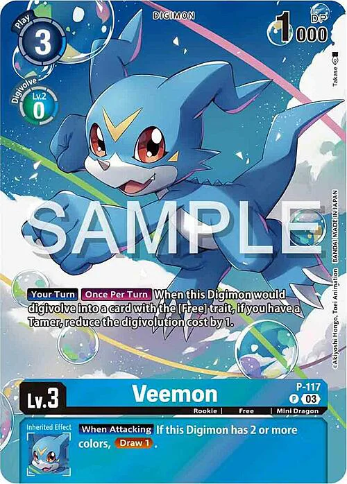 Veemon