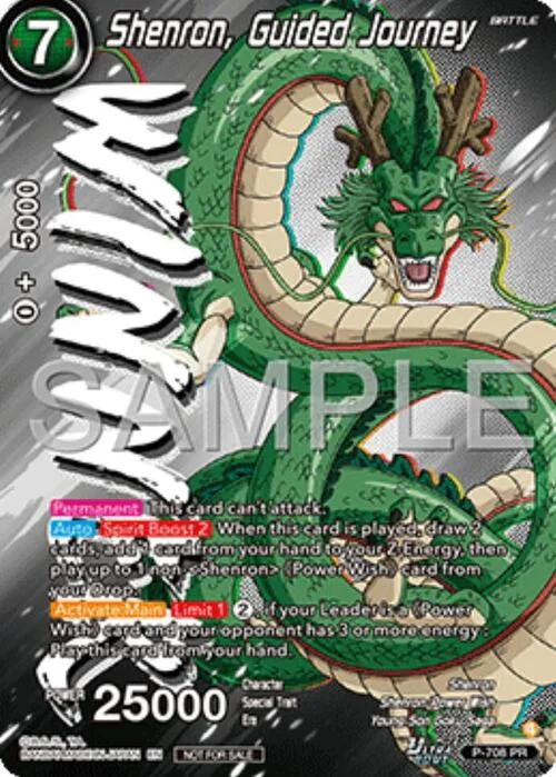 Shenron, Guided Journey