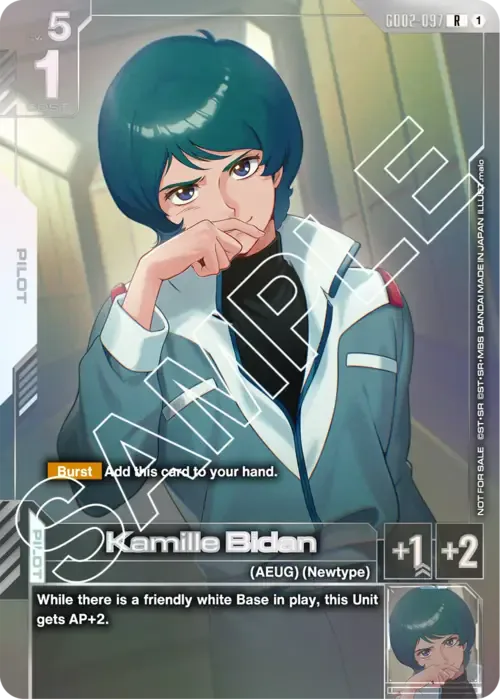 Kamille Bidan