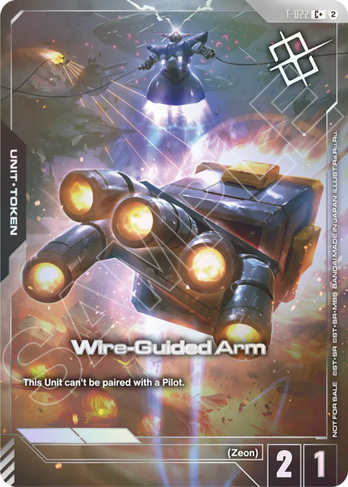 Wire-Guided Arm