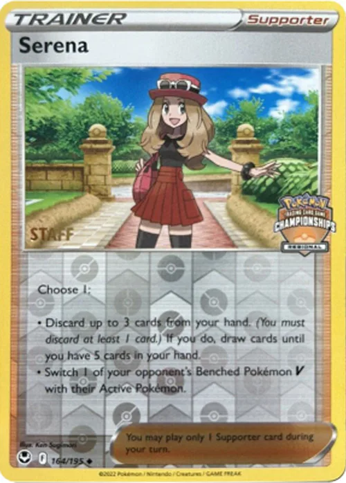 Serena