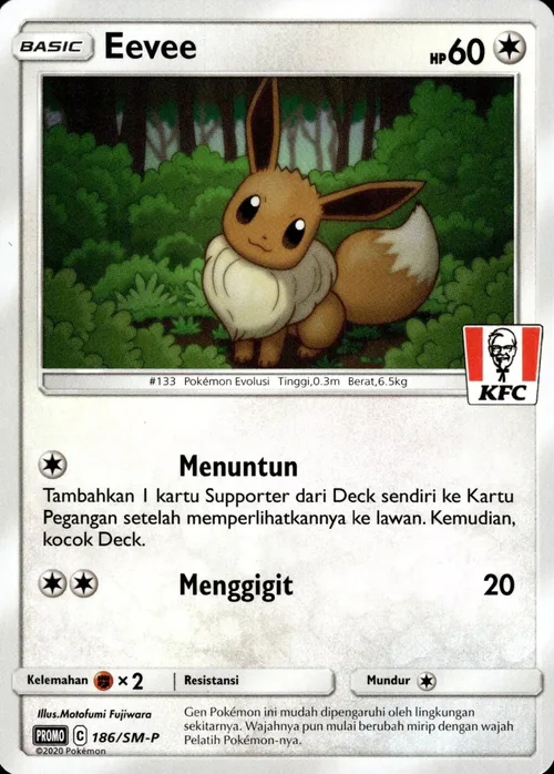 Eevee