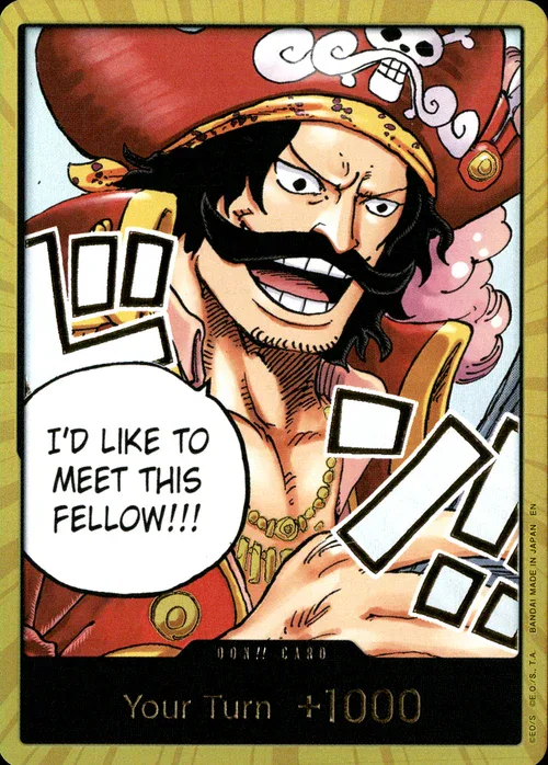 DON!!