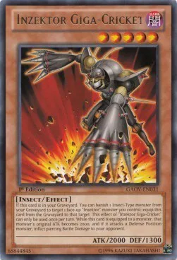 Inzektor Giga-Cricket