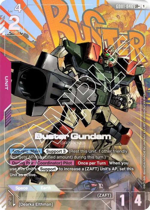 Buster Gundam
