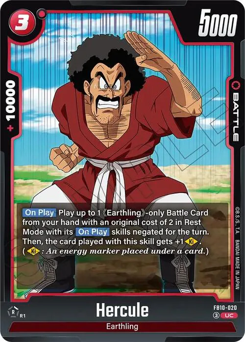 Hercule