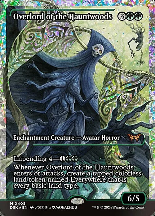 Overlord of the Hauntwoods