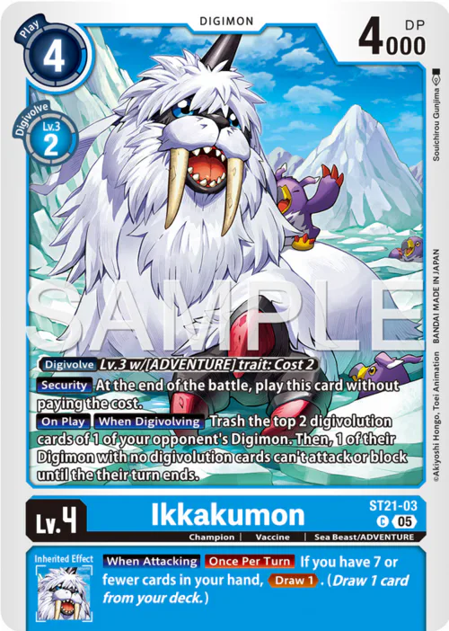 Ikkakumon