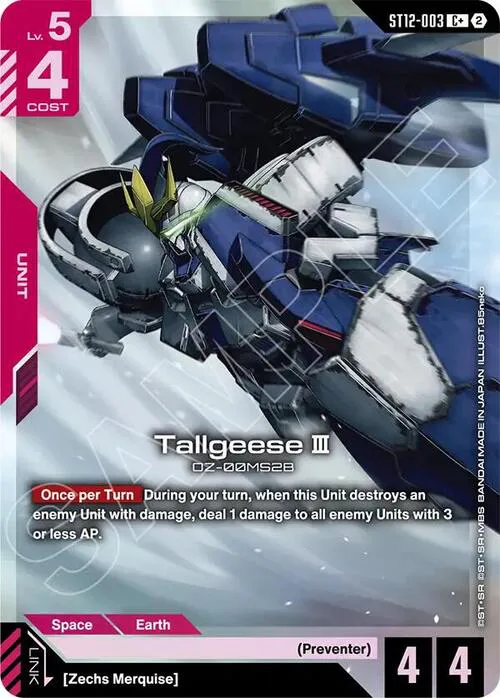 Tallgeese III