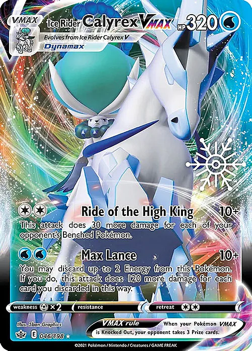 Ice Rider Calyrex VMAX