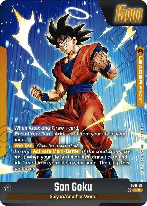 Son Goku