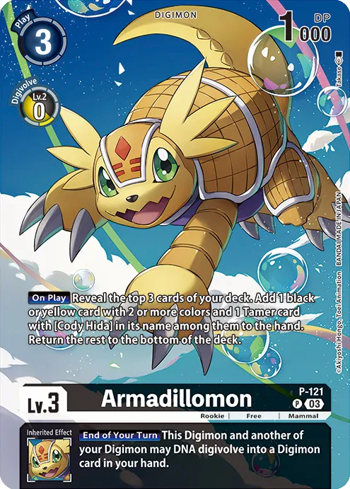 Armadillomon