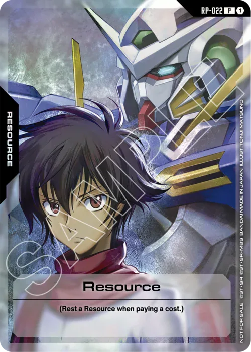 Resource