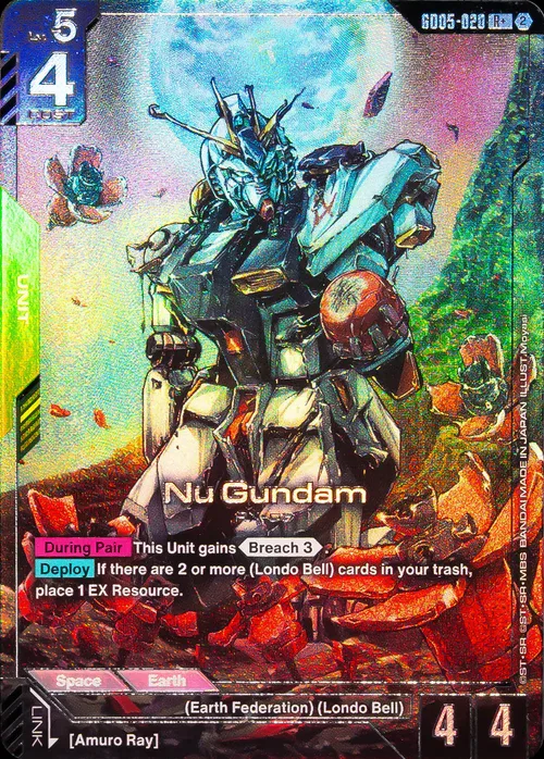 Nu Gundam