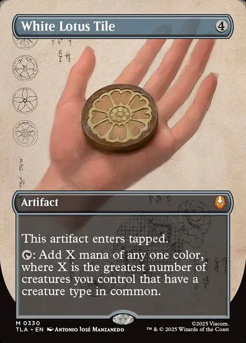 White Lotus Tile