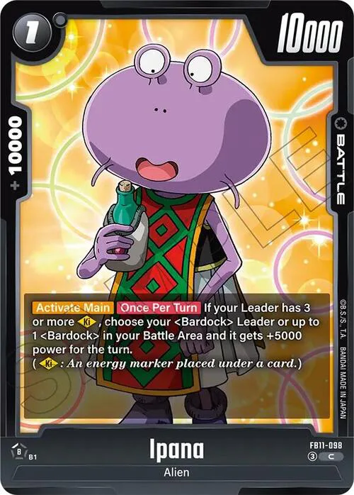 Ipana