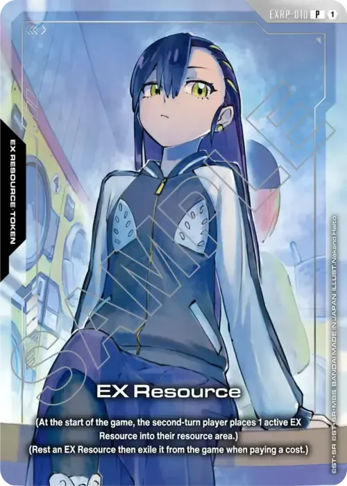 EX Resource