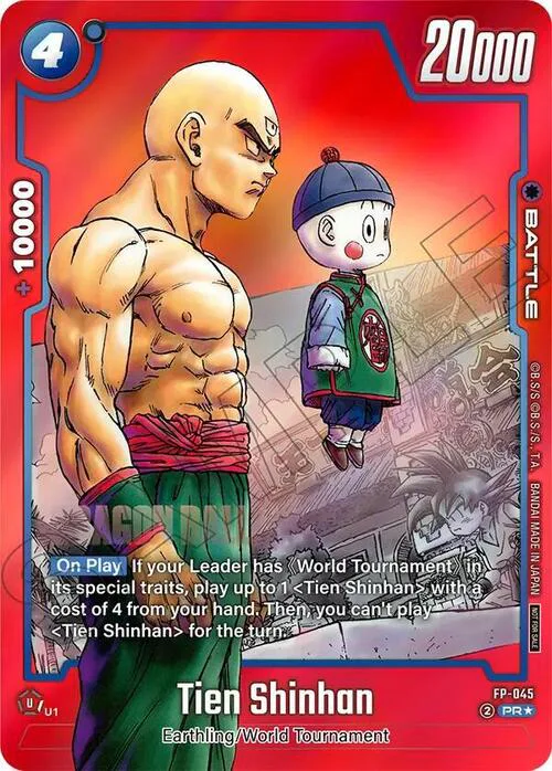 Tien Shinhan